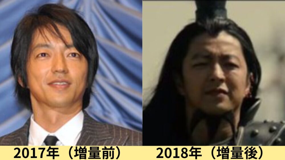 大沢たかお顔変わった