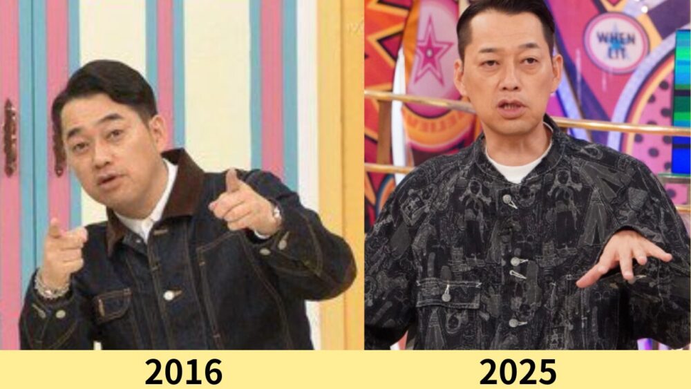 2025最新画像！設樂統の顔変わった？激痩せ＆体調不良が理由？