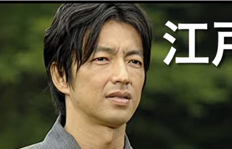 大沢たかお顔変わった