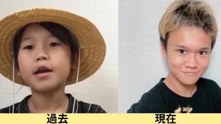 2025最新画像！ゆたぼんの顔変わった？