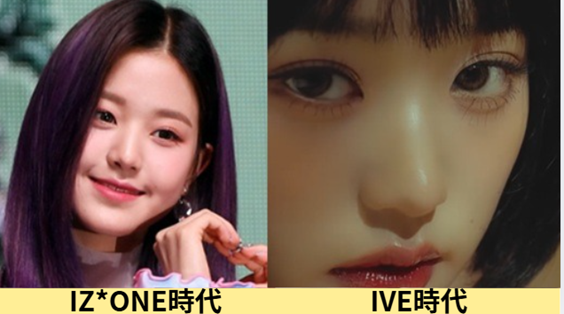 2025最新画像!ウォニョンの顔変わった?