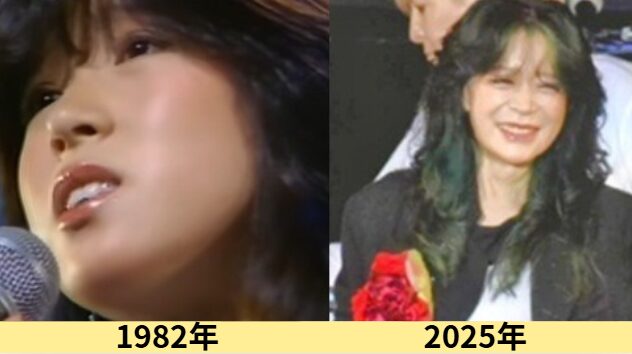 2025最新画像！中森明菜の顔変わった？