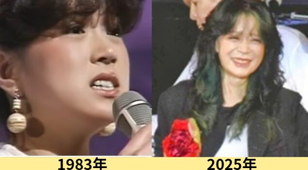 2025最新画像！中森明菜の顔変わった？