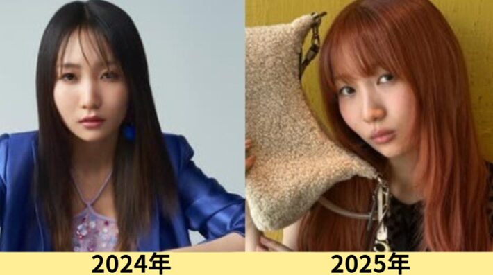 2025最新画像！幾田りらの顔変わった？