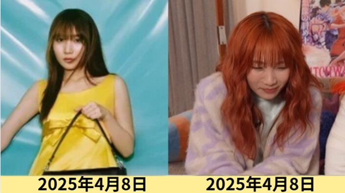 2025最新画像！幾田りらの顔変わった？