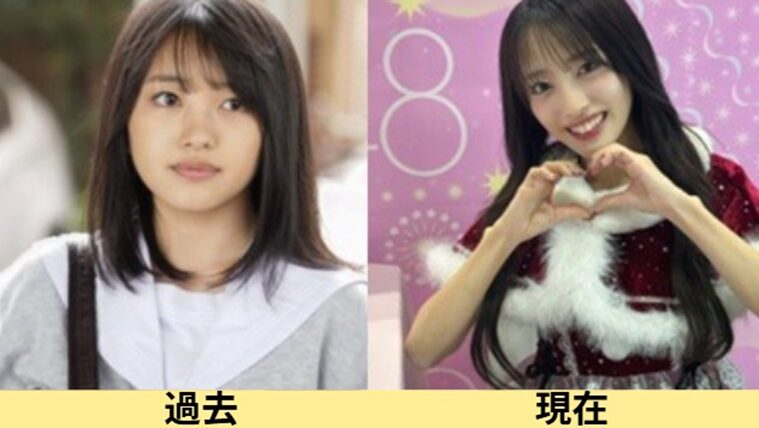 2025最新画像！向井地美音の顔変わった？