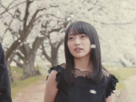 2025最新画像！向井地美音の顔変わった？