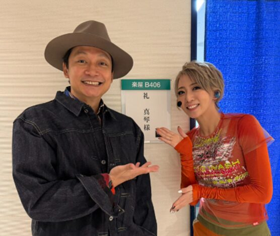 2025最新画像!香取慎吾の顔変わった?