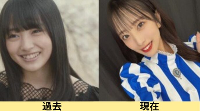 2025最新画像！向井地美音の顔変わった？