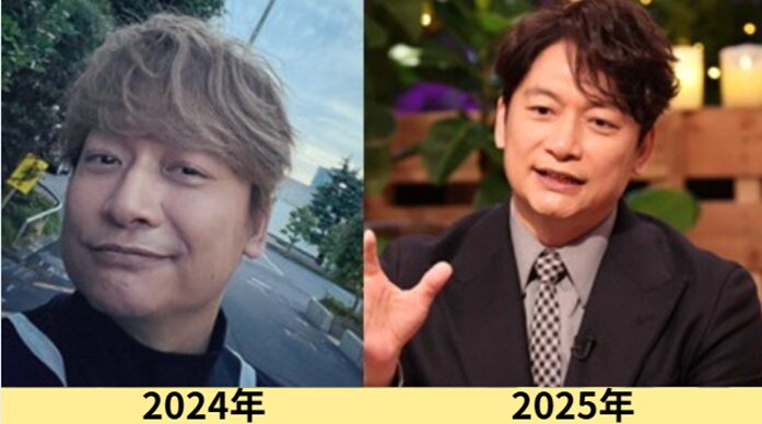 2025最新画像!香取慎吾の顔変わった?