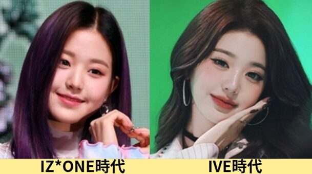 2025最新画像!ウォニョンの顔変わった?