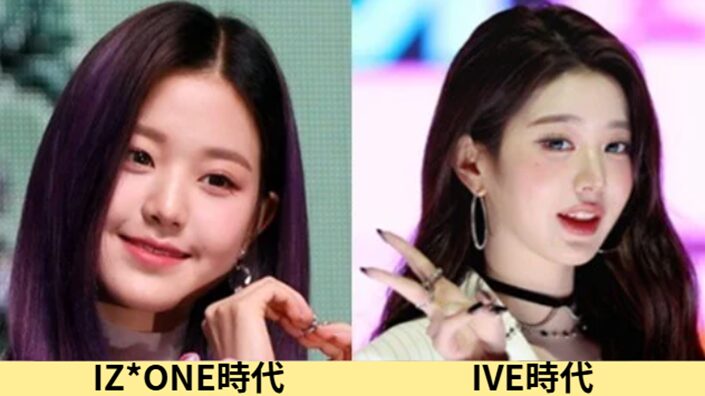 2025最新画像!ウォニョンの顔変わった?