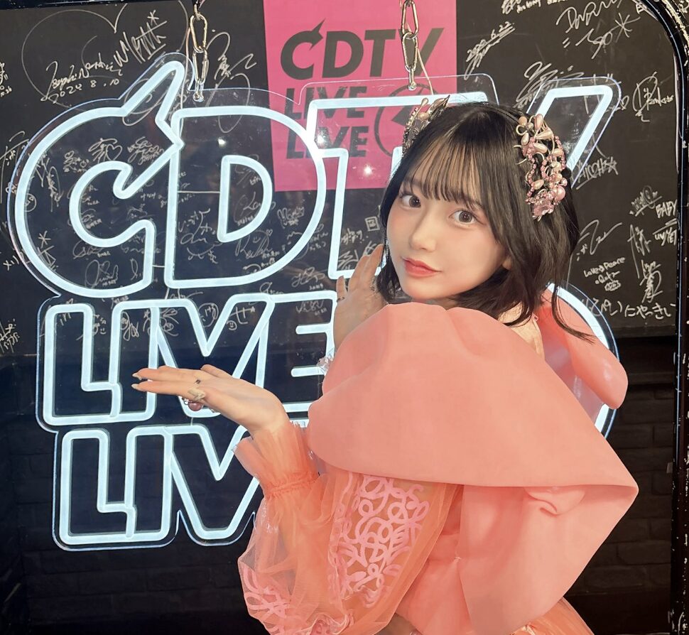 桜庭遥花顔変わった？理由は整形ではなくメイクや成長！2026年最新画像