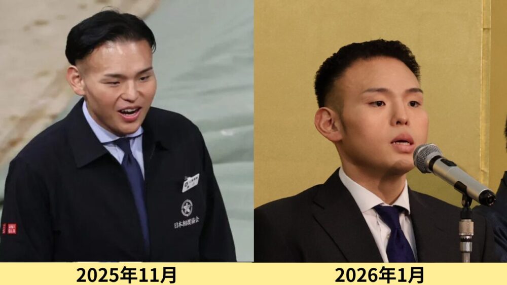 貴景勝顔変わった