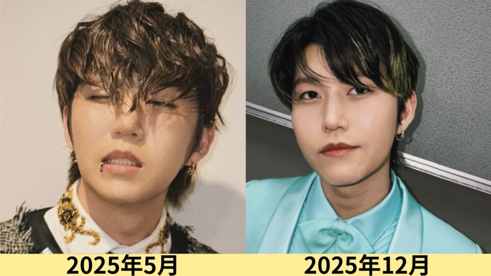 2026最新画像!若井滉斗の顔のタイプは?猫顔!変わったのはいつ?