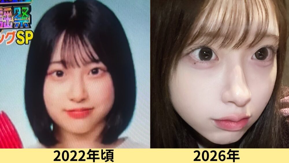 桜庭遥花顔変わった？理由は整形ではなくメイクや成長！2026年最新画像