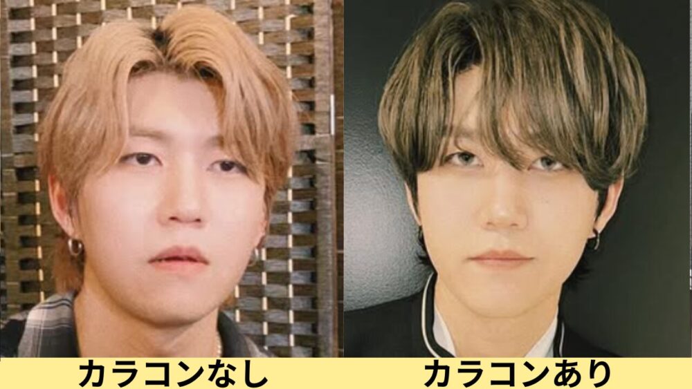 2026最新画像!若井滉斗の顔のタイプは?猫顔!変わったのはいつ?