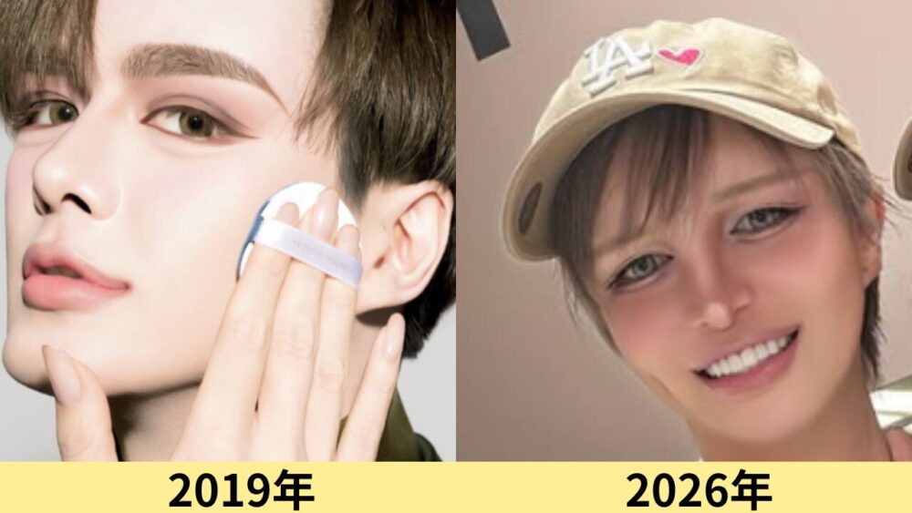 matt　顔変わった