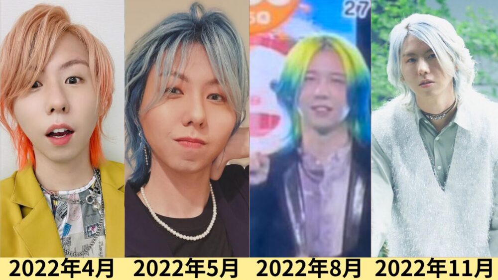 藤澤涼架顔変わった