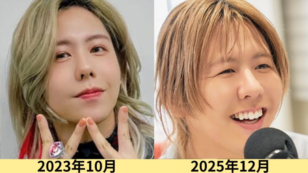 藤澤涼架顔変わった