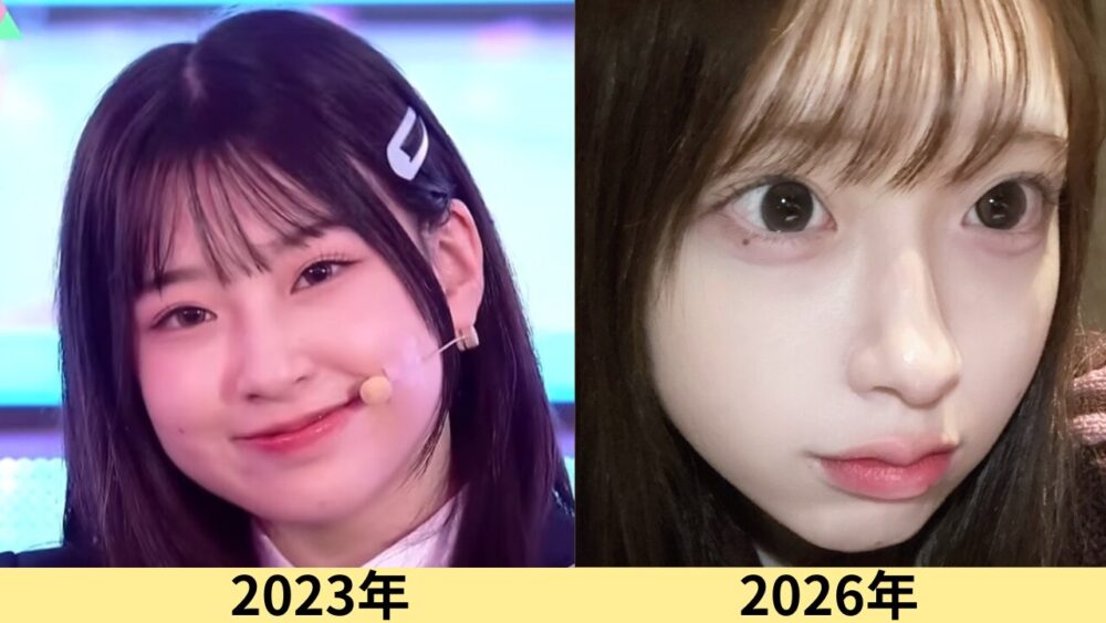桜庭遥花顔変わった？理由は整形ではなくメイクや成長！2026年最新画像