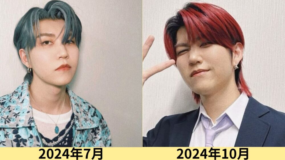 2026最新画像!若井滉斗の顔のタイプは?猫顔!変わったのはいつ?