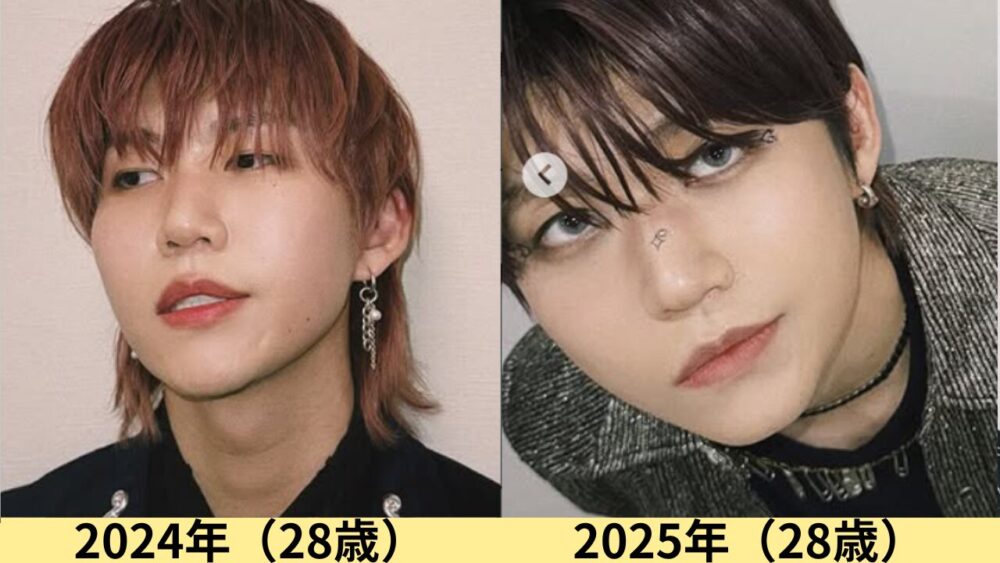 2026最新画像!若井滉斗の顔のタイプは?猫顔!変わったのはいつ?