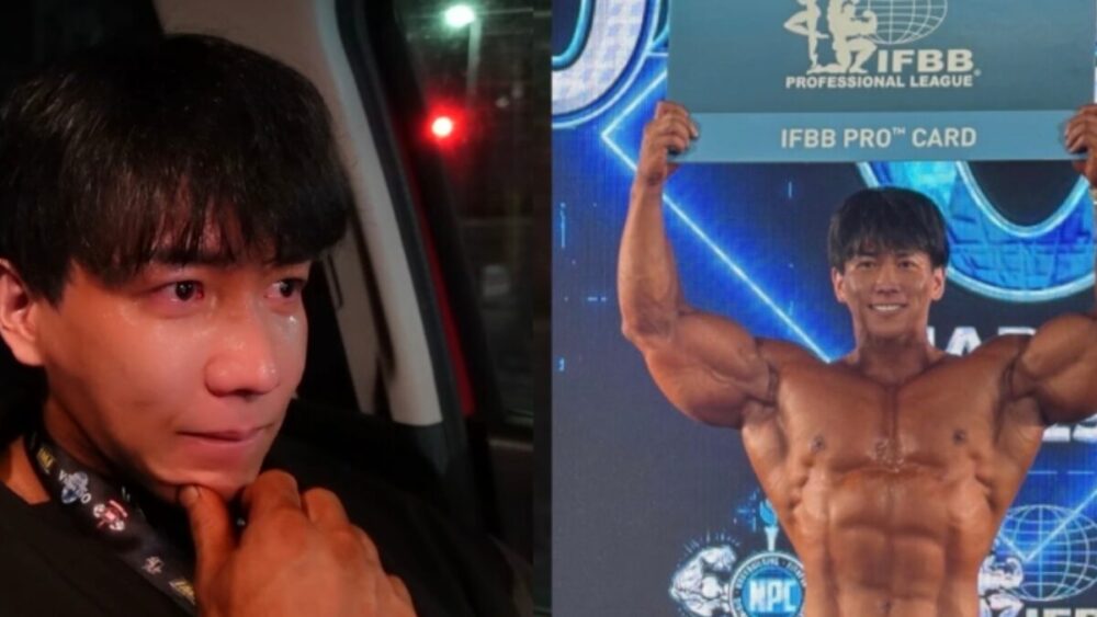 横川尚隆の顔変わった?