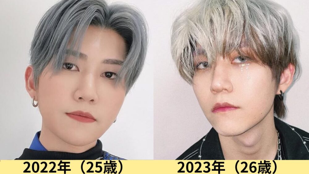 2026最新画像!若井滉斗の顔のタイプは?猫顔!変わったのはいつ?