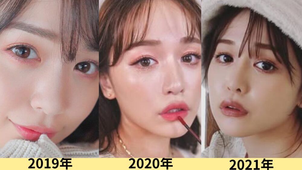 菅本裕子顔変わった