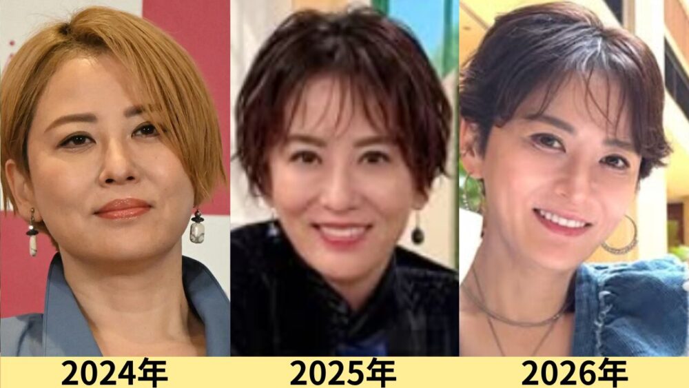 鈴木砂羽顔変わった