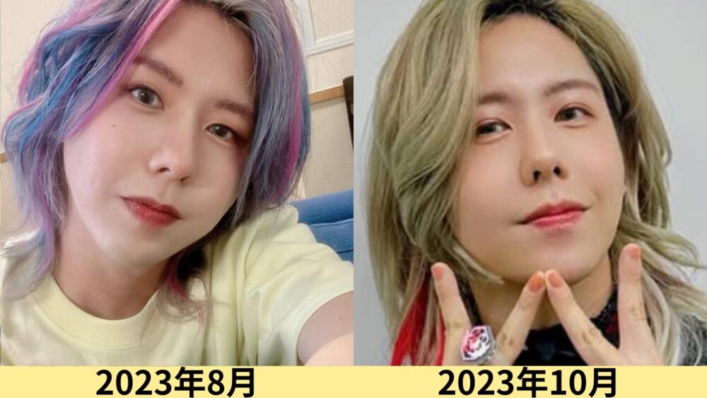 藤澤涼架顔変わった