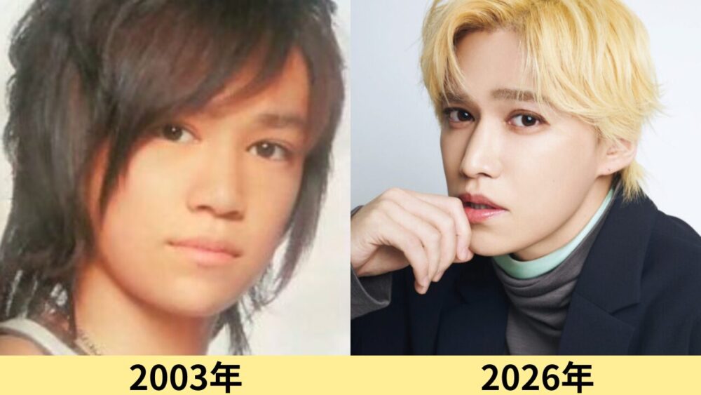 千賀健永　顔変わった