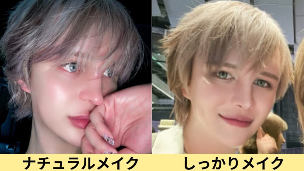 matt　顔変わった