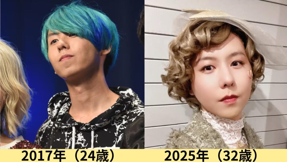 藤澤涼架顔変わった