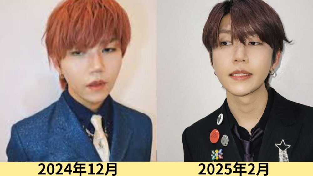 2026最新画像!若井滉斗の顔のタイプは?猫顔!変わったのはいつ?