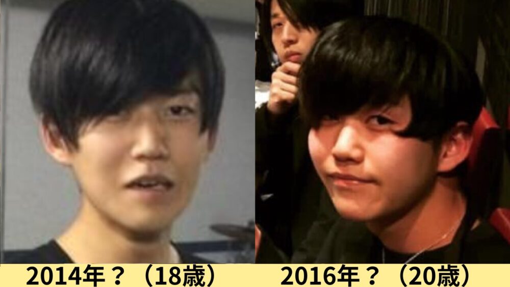 2026最新画像!若井滉斗の顔のタイプは?猫顔!変わったのはいつ?