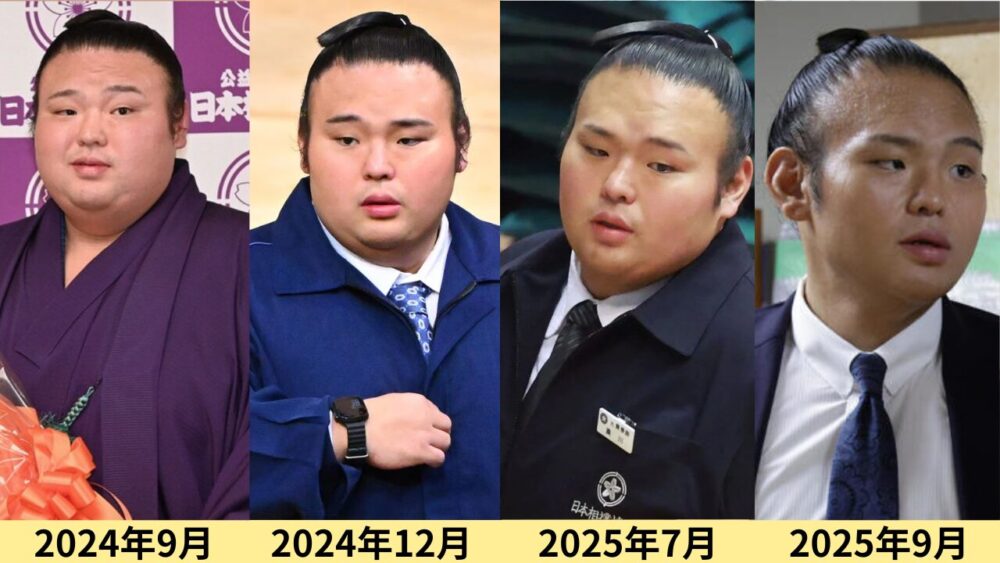 貴景勝顔変わった