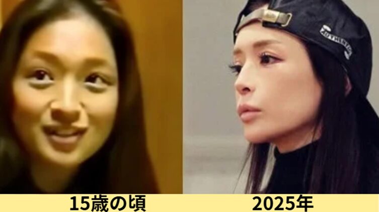 2025最新画像！浜崎あゆみの顔変わった？