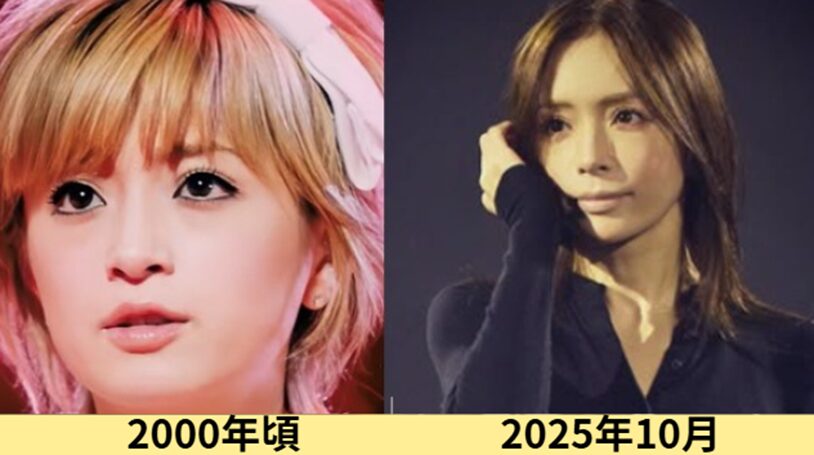 2025最新画像！浜崎あゆみの顔変わった？