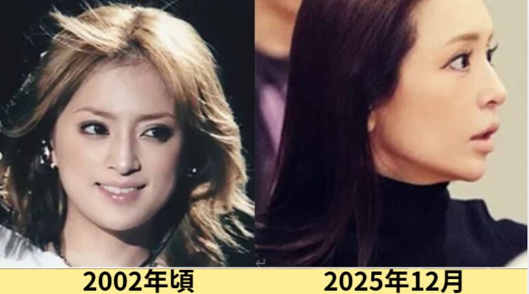 2025最新画像！浜崎あゆみの顔変わった？