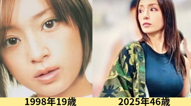 2025最新！浜崎あゆみの顔変わった？過去から現在までの変遷画像！