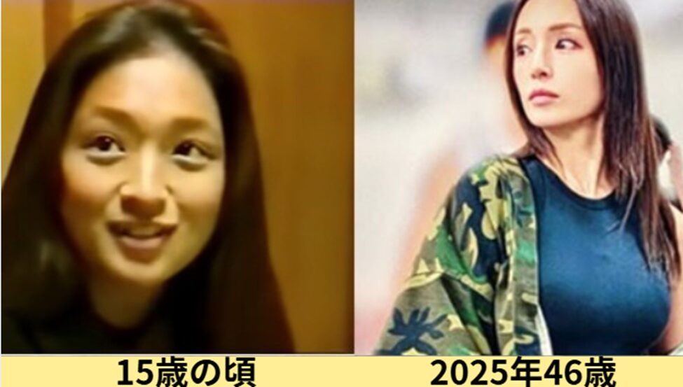2025最新！浜崎あゆみの顔変わった？過去から現在までの変遷画像！