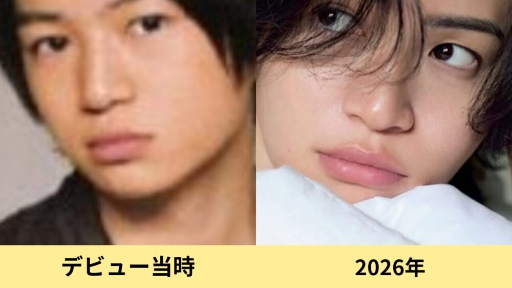 菊池風磨　顔変わった