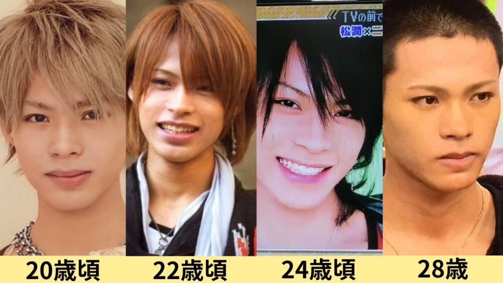 上田竜也顔変わった