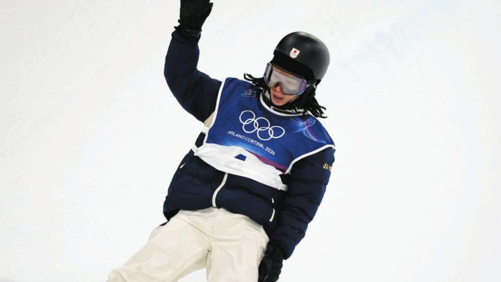 平野歩夢顔変わった