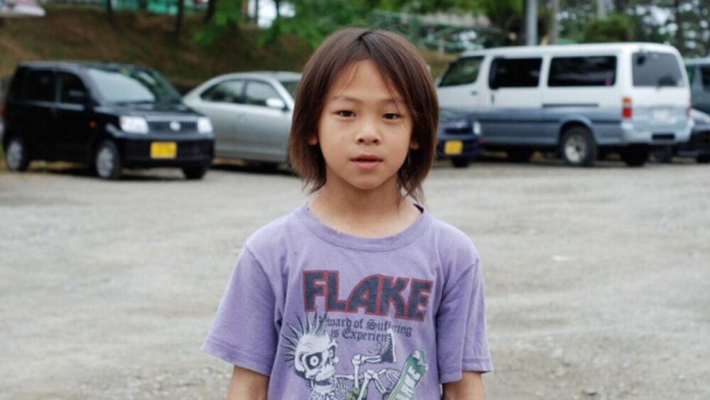 平野歩夢顔変わった