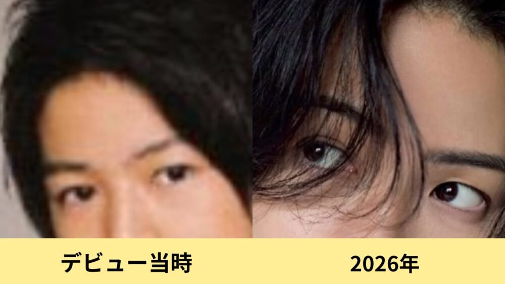 菊池風磨　顔変わった