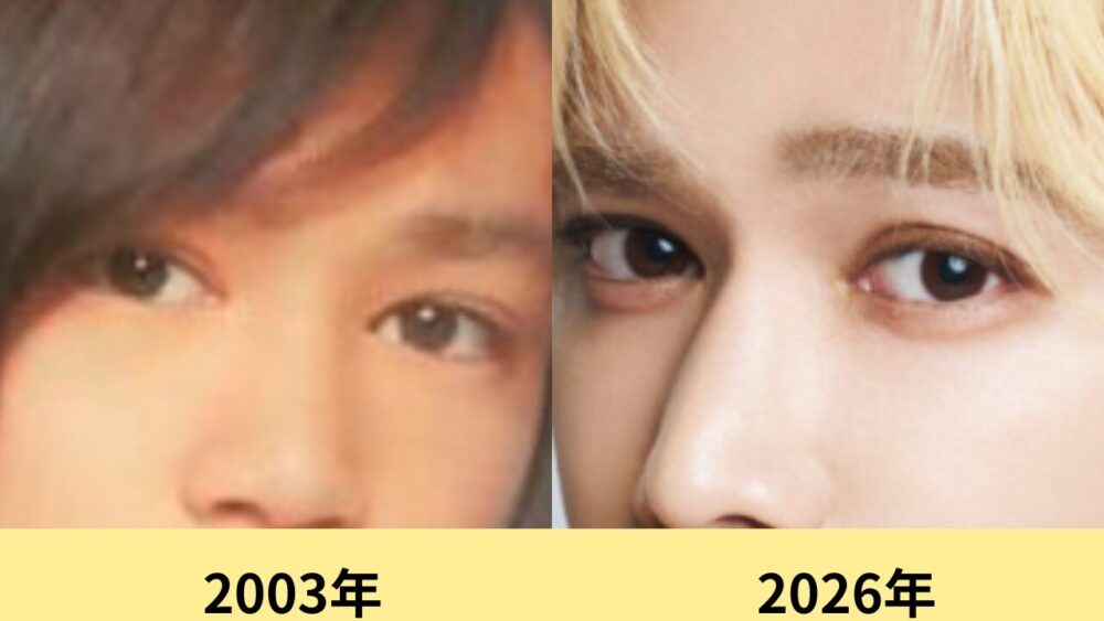 千賀健永　顔変わった