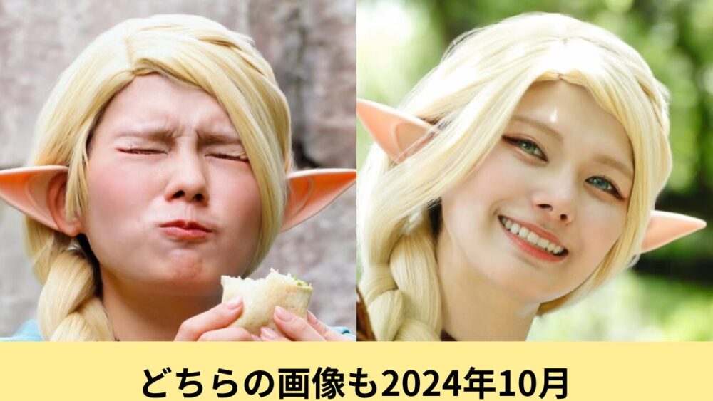 鹿乃つの　顔変わった